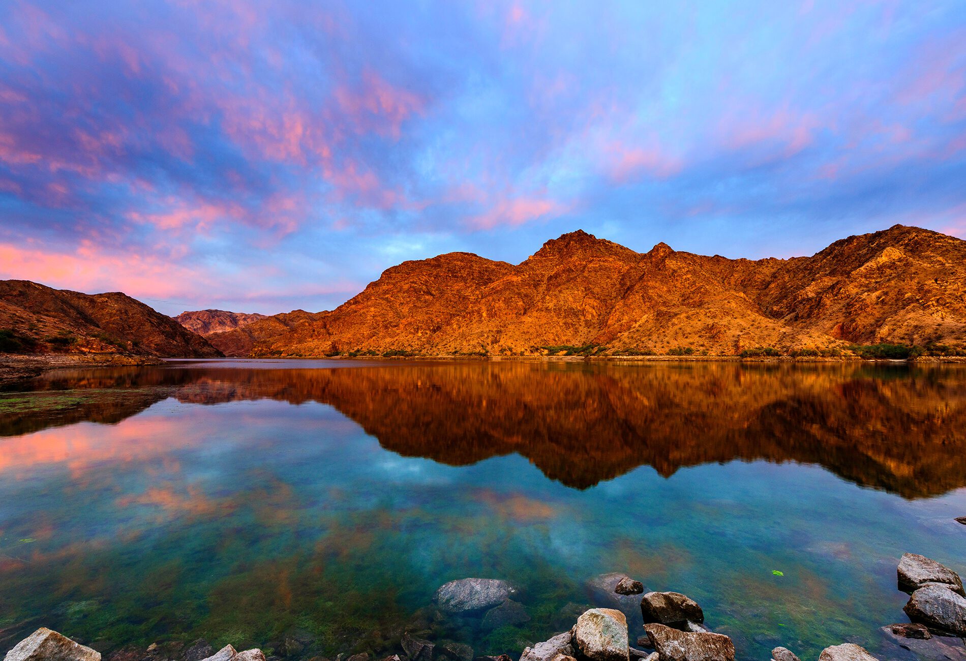 Campus Locations Roseman University