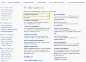 SAP Concur screenshot